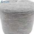 2/28S acrylic nylon pbt core spun yarn